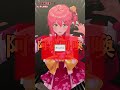 みこ字クイズ【さくらみこ ホロライブ切り抜き】