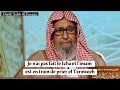 Prier le icha derrire un imam qui prie le taraweeh cheikh salah alfawzan