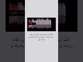 اللهم تعلم حيرتي وقلة حيلتي إن ضقت من قل ة صبري او انهكني عجزي او ضاعت خطاي كن لي عون ا وسند ا ودلني