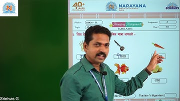 15TH JULY TAMIL NADU CLASS III HINDI TL ASSIGNMENT 3 KEY