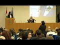 لقاء حواري مفتوح لوزير الداخلية مع طلاب جامعة الUSEK