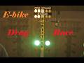 Ebike Drag Race Onyx vs Wired