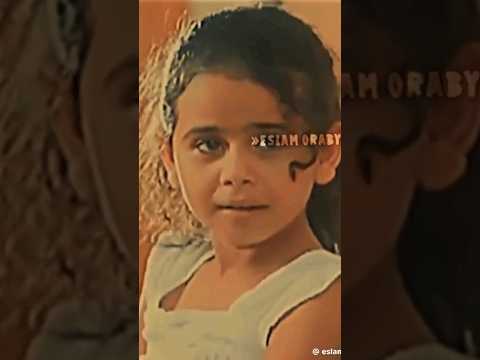 امال مين حضرتك 