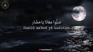 Story WA Sholawat Hayyul Hadi