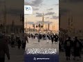 يارسول الله قلبي لم يزل باسمك يشدو يوم الجمعة الجمعة 
