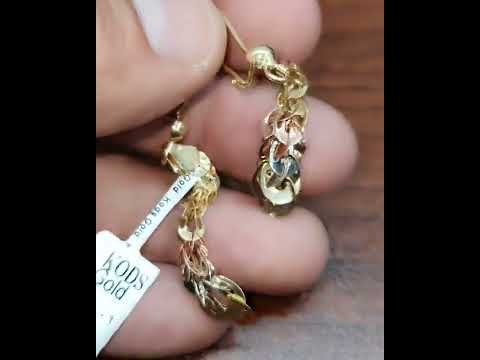 حلق قشر السمك