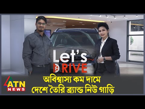Hyundai Suv Car Price In Bangladesh