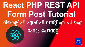 React js PHP REST API Form Post Tutorial