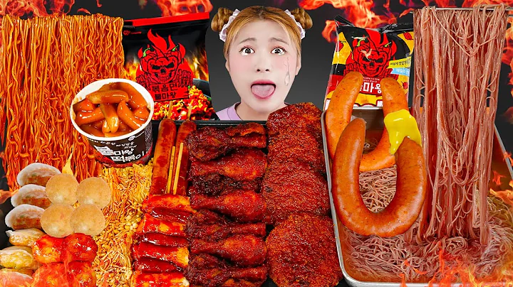 MUKBANG Spicy Fire Noodle Spiciest Fried chicken TTeokbokki by HIU 하이유