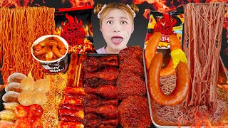 MUKBANG Spicy Fire Noodle Spiciest Fried chicken TTeokbokki by HIU 하이유