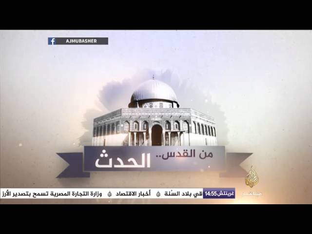 من القدس .. الاحتلال الإسرائيلي يقتحم منزل الشهيد فادي علون بقرية العيساوية
