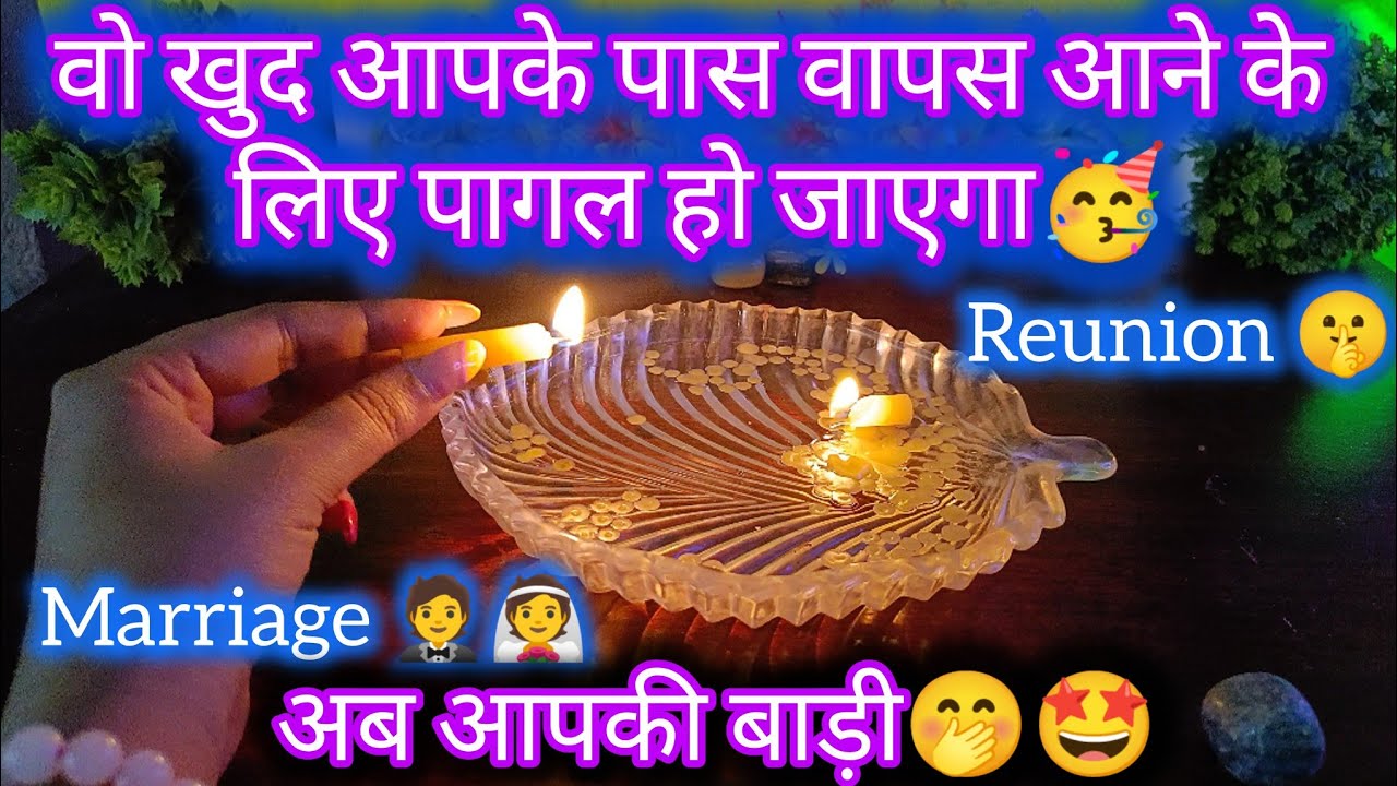 🕯️NEXT 30 DAYS PARTNER KI FEELINGS ❣️ HIS-HER FEELINGS ❣️ CANDLE WAX READING 🔥#tarot 