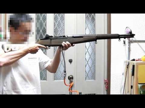マルシン M1ガーランド 音響改良 MARUSHIN M1 Garand Super PING