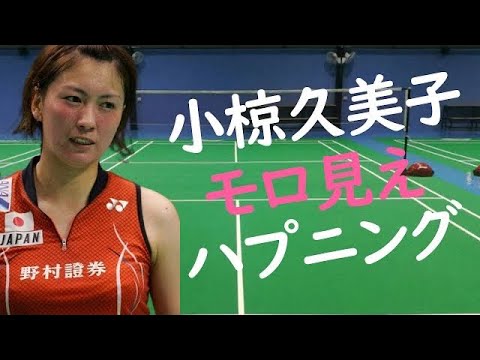 B114 小椋久美子 / 潮田玲子　パネル　ポスター　シール　オグシオ m10570626248_1.jpg?1748695561