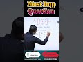 🔥 ધોરણ 12 ગણિતના Most IMP પ્રશ્નો | Board + GUJCET + JEE માટે | KT Sir Series #jeeproblems