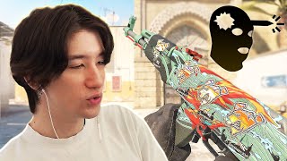 hacking in cs2