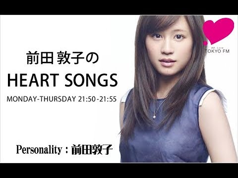 170411 HEART SONGS - YouTube