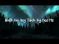 December avenue - Kahit Di Mo alam (lyrics)