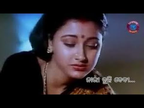 Nari Tuhi debi  suhag sindura odia evergreen song  clean sound  track