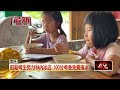 考試滿分就能免費換刨冰！ 雲林冰店祭活動鼓勵學童