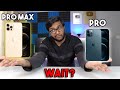 Should you wait for iPhone 12 Pro MAX?