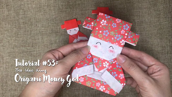 How to DIY Origami Money God? 新年財神爺摺紙 | The Idea King Tutorial #53 - DayDayNews