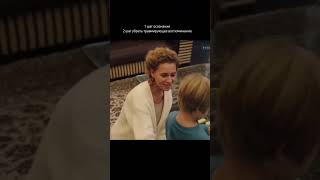#сериал Инсомния#женское здоровье#сеансы гипнотерапии#регресс#гипноз