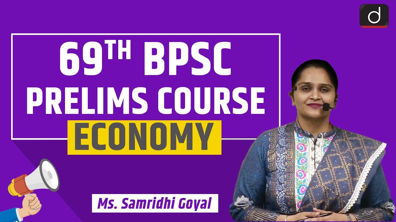 69th BPSC Prelims Course Economy Drishti IAS English YouTube