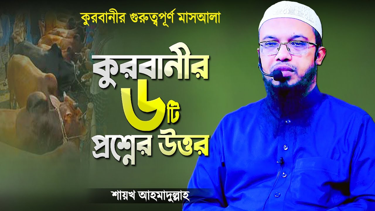 Anal porno kontsert Semiz, qalin ayollar eshaklarining YouTube fotosuratlari