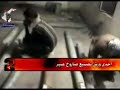 نشيد عبير الجنابي حزين نسخه معدله    