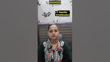 Service Record Name Change | Wife Name Correction | Gazette Notification | Central Govt Employee