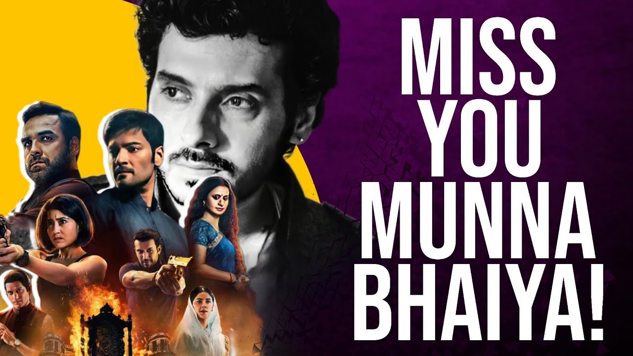 Mirzapur Season 3 Teaser Reaction Miss You Munna Bhaiya YouTube mirzapur-season-3-teaser-reaction-miss-you-munna-bhaiya-youtube