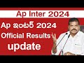 ap inter results 2024 latest update | ap inter 1st &amp; 2nd year results released date 2024