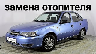 :     daewoo nexia.