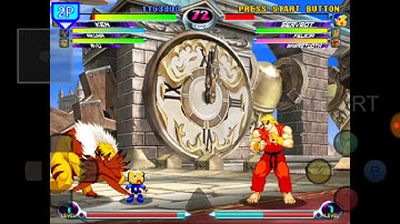 Reicast r7 test: Marvel vs Capcom 2