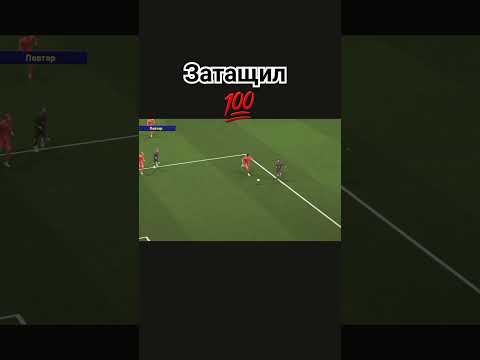 #football #brazilianfootball #edit #footeditz #skills #brazilianlegend #neymar #shortsvideo