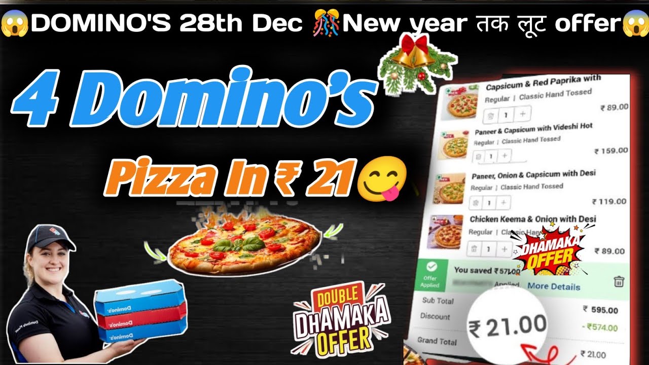 ₹25 में 5 Domino's pizza🎉🍕🤯Domino's pizza offerdominos pizza offers