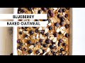 Higher protein blueberry baked oatmeal