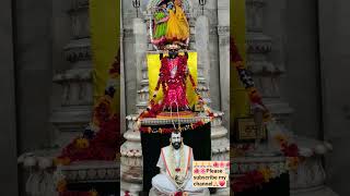 #kalimaa #Kali #god #godslove #godsprayer #shorts #shortsviral #youtubeshort #youtube
