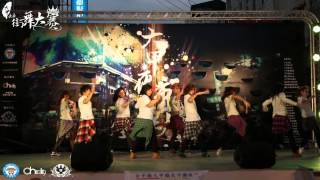 20121222 大甲夜市街舞大賽 開場表演 - BPC-amazing