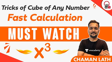 Trick of Cube of Any Number | Fast Calculation | JEE 24x7 | Chaman Lath