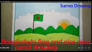 Bangladeshi jatio potaka aka II Beautiful scenery.