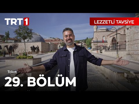 Lezzetli Tavsiye 29. Bölüm @trt1