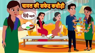 Video Download