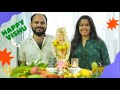 ഞങ്ങളുടെ ആദ്യത്തെ വിഷു - Happy Vishu | Vijay Maadhhav | Devikaa Nambiaar