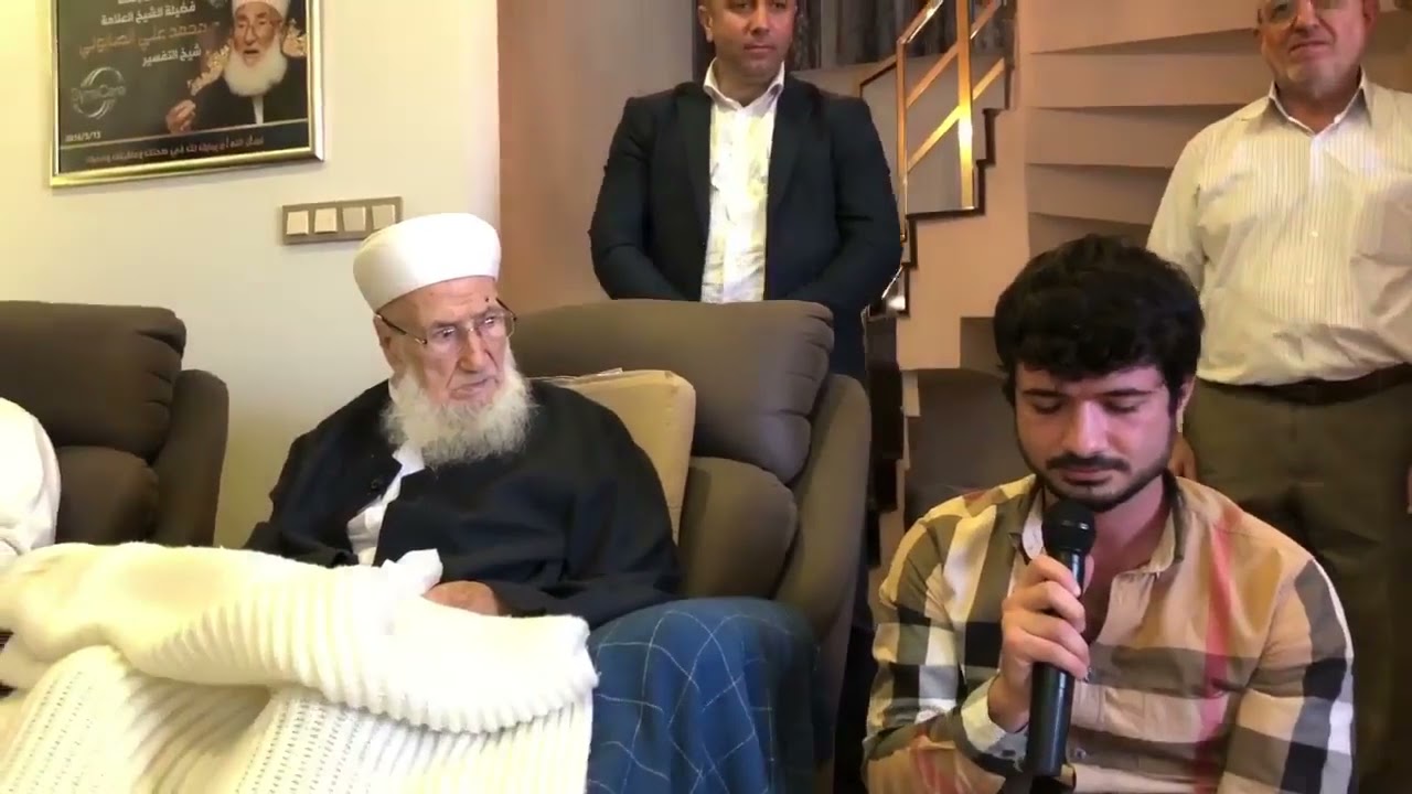 بكاء  الشيخ محمد علي الصابوني قبل وفاته  رحمه الله رحمة واسعة