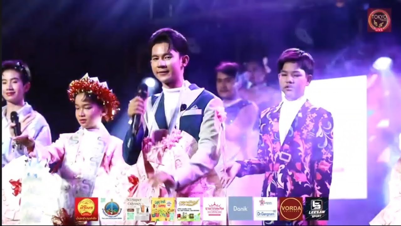 น้องซีแกรม-ครูชินจัง คอนเสิร์ตโตเกียวมิวสิค#ผู้ใหญ่บ้านฟินแลนด์