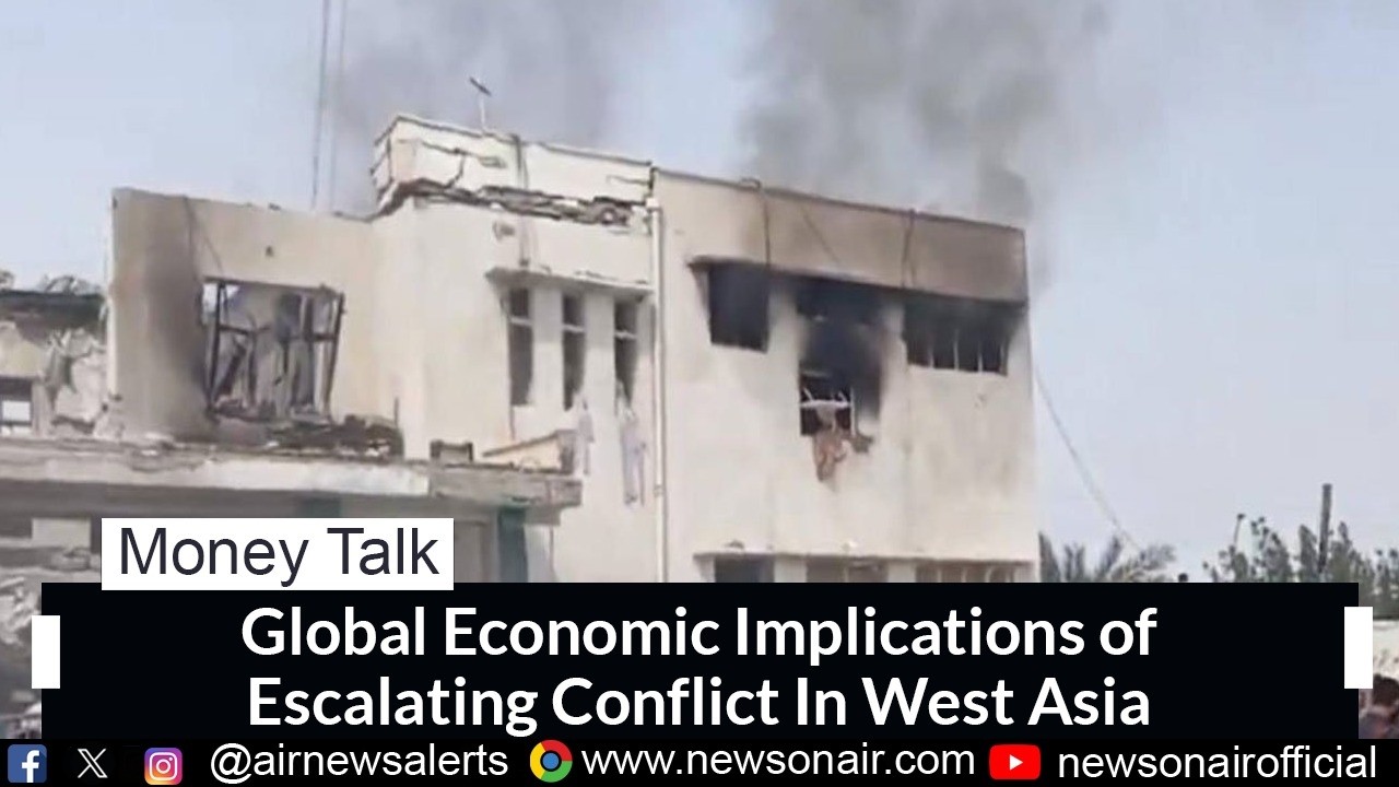 Global Economic Implications of Escalating Conflict In West Asia | 03 March