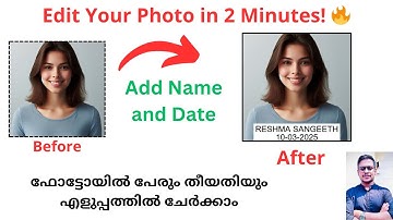 How to Add Name & Date to Passport Size Photo for Online Applications | Easy & Free! | Malayalam