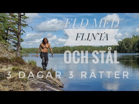 Video: När filmades det enkla livet?